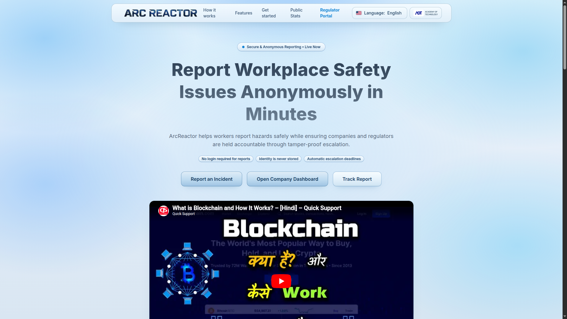 ArcReactor